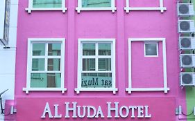 Al Huda Malakka 2*