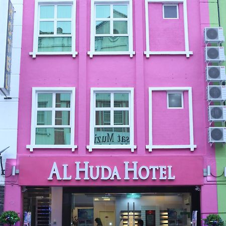 Al Huda Hotel Malakka Dış mekan fotoğraf