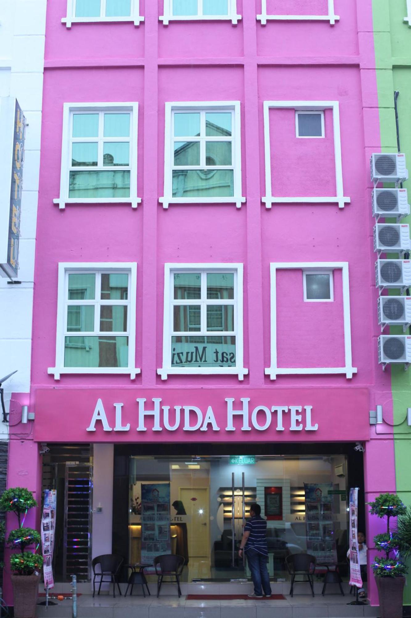 Al Huda Hotel Malakka Dış mekan fotoğraf